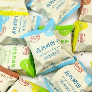 无糖食品高钙牛奶饼干鲜葱咸味椒盐无蔗糖糖醇代餐饱腹忌糖零食3.21Sugar-free Food, High-calcium Milk Biscuits, Fresh Onion, Salty Sal