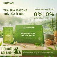 HUATIAN Matcha Flavor Convenient Zip Bag Milk Tea, Low Kcal Drink, 140g (20gx7 bags)