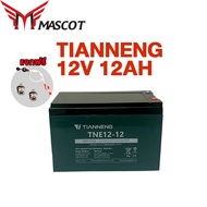 Mascot แบตเตอรี่ 48V12AH แบตเตอรี่สำหรับจักรยา12V12AH/20AH แบตเตอรี่แห้ง แท้!! แบตจักรยาน48v12Ah แบต
