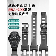 Y3AK Adapt to Casio Watch Strap Male GBA-900-1/4A/7/900RD/900 Resin Silicone Strap Accessories Femal