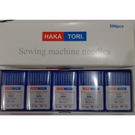 MESIN Hakatori DVX1/DV X 1 Overdeck Sewing Machine Kam/ Kamkut/ 100BJ