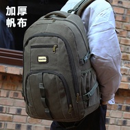 55L Thickened Canvas Backpack Men's Outdoor Backpack Strong Wear-Resistant Middle School Student Sch