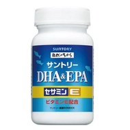 (全新)三得利SUNTORY 魚油 DHA &amp; EPA+ 芝麻明E 30 日(120 顆)原價 2100 元日本製造 (注意內文敘述!) ⭐免運費⭐ 多罐現貨