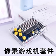 51 Tetris Making diy Game Console Kit Parts Pixel HU-001 Microconsole Game Console VIWP