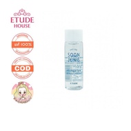 ของแท้/เก็บปลายทาง/พร้อมส่ง Sale Etude House Soon Jung PH5.5 Relief Toner 25 ml./50 ml.