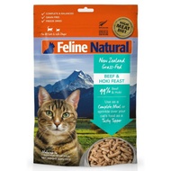 Feline Natural Freeze Dried Beef &amp; Hoki 320gm