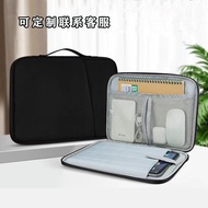 Tablet ipad Computer Bag Supply 37cm 43cm Portable ipad Tablet Storage Bag Waterproof