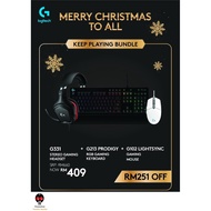 Logitech Christmas Pack (G213 Keyboard Black/ G331 Headset Black/ G102 Mouse White)
