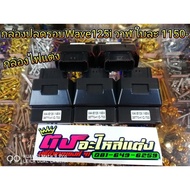 Round Release Box​Wave Wave Wave​125​i​ Whale​Each Leaf