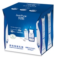 纯甄酸奶 (原味) Just Pure Drinking Yoghurt 200g x 32 packets - (Original Flavor)