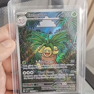 AR Exeggutor pokemon card