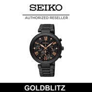 SEIKO LUKIA SRW787P1 CHRONOGRAPH Stainless Steel Women’s Black Watch