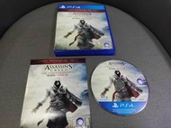 PS4遊戲 中文版 刺客教條：埃齊歐合輯 Assassin's Creed 二手 如新良品