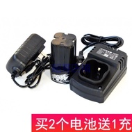 Dual Tuo. V Lithium Battery Charging Drill Electric Drill Screwdriver Li-ion Battery Stand Charging Charger