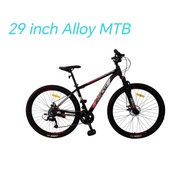 MTB ALX 29 inch Alloy MTB DSC BRAKE Basikal exercise Dewasa Adult gear speed