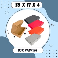 Box 25x17x6 LD Cardboard 25x17x6 LD Hampers Box 25x17x6 LD Clothes Packing Towel Box Racing Cardboar