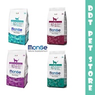 DDT PET STORE !! Monge Natural Superpremium Cat Food 1.5Kg (Adult/Indoor/Hairball/Kitten)