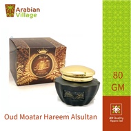 Bukhoor Hareem Al Sultan 80 GM
