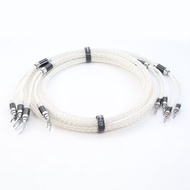 8AG純銀發燒級喇叭線【川木】全新現貨【W261】鍍銀主音響線