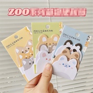 Sticky 3 in 1 Zoo motifNotes notepad/ sticky note/ memopad/ NP33