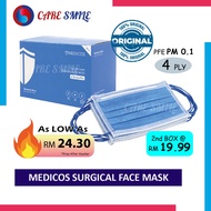 MEDICOS HYDROCHARGE Surgical Mask Santorini Blue / ULTRA SOFT 4 PLY Surgical Mask (EAR LOOP) - 50 Pcs