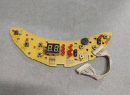 Joyoung Rice Cooker Accessories JYF-40FL03 Button Board EN1-FC48E-D10 Display Board Board Control Bo