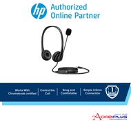 HP G2 Stereo 3.5MM Headset - 428H6AA#UUF