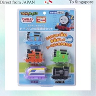 Maruka Thomas the Tank Engine 5-Car Connecting Set, Toy Train, Ages 3 and Up, 196020