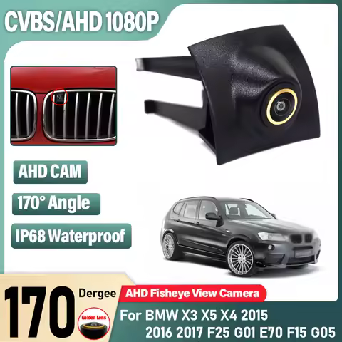 170° AHD 1080P Auto Front View Camera For BMW X3 X5 X4 2015 2016 2017 F25 G01 E70 F15 G05 Night Visi