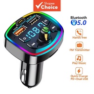 Q7 RGB Bluetooth 5.0 Car Charger Car FM Transmitter Bluetooth Hands Free U Disk Mp3 True 3.1A Dual U