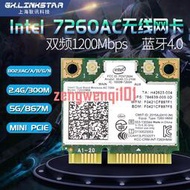 gxlinksta Intel 8265AC 7265HMW MINIPCIE 5G雙頻AC內置無線網卡 4【原廠保固】