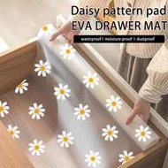 1 Roll 30cm/11.81in Daisy Pattern Shelf Liner, Non-Adhesive Drawer Liner, Non-Slip Refrigerator Line