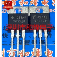 10 Piece  HUF75332P3 75332P TO-220 60A 55V Radio triode