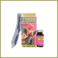 ✅Ready Stock✅ ✈ CYDROXO VITAMIN B12 10ml (for gamefowl)