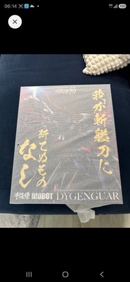 徵收！二手riobot 大贊卡