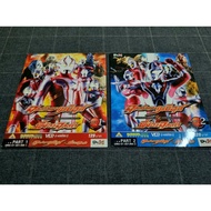 VCD Japanese Movie "Ultraman Mebius & the Ultra Brothers/Ultraman the Brothers" (2006)