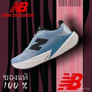 New Balance FuelCell Rebel v5 Blue, breathable, unisex, comfortable and durable, shopee best seller.