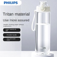 【New style recommended】Philips Water CupTritanMen's and Women's Plastic Kettle Large Capacity Sports Fitness Transparent