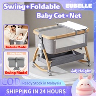 🔥Gift Diaper Table🔥Baby Cot  Foldable Cradle Rocking Cradle Baby Crib Mosquito nets Newborn Bed  Bab