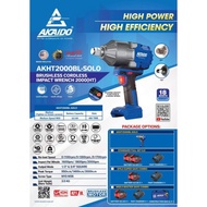 AKAIDO 21V Super Save Combo SP6.0 @ Master Save Combo MS8.0 Cordless Impact Wrench AKMT2000BL