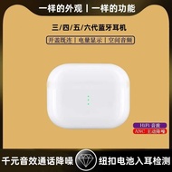 Huaqiang Beiyuehu Luoda 1562AE 345th Generation pro1562U Suitable for Fruit Android Wireless Bluetoo