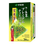 Ito En Oi Ocha Premium Tea Bags with Uji Matcha Genmai-cha 2.3g x 20 bags.