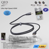 QED Performance Ultra High Speed 8K HDMI Cable