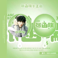 Multiple Discounts TF Family Star Merchandise Little King Fan TF Family Fourth Generation Zhang Hanr