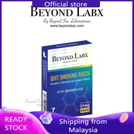 Beyond Labx Quit Smoking Patch 21mg 7s/Box / Quit Smoking Patches / Stop Smoking Patches / Smoking C