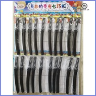 ♆ ✤ ♙ 20pcs katana toys plastic sword toys
