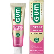 SUNSTAR GUM 高級牙膏 護髮