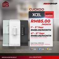 PENAPIS AIR XCEL CUCKOO