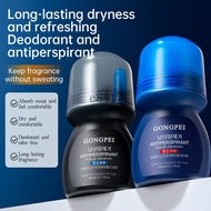 Foreign Trade Palace Pei Men's Antiperspirant Roll-On Deodorant Deodorant Deodorant Repair Odor Men