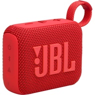 JBL Go 4-Ultra-Portable, Waterproof Anti-dust Bluetooth Speaker, Large JBL Pro Sound Quality, Powerf